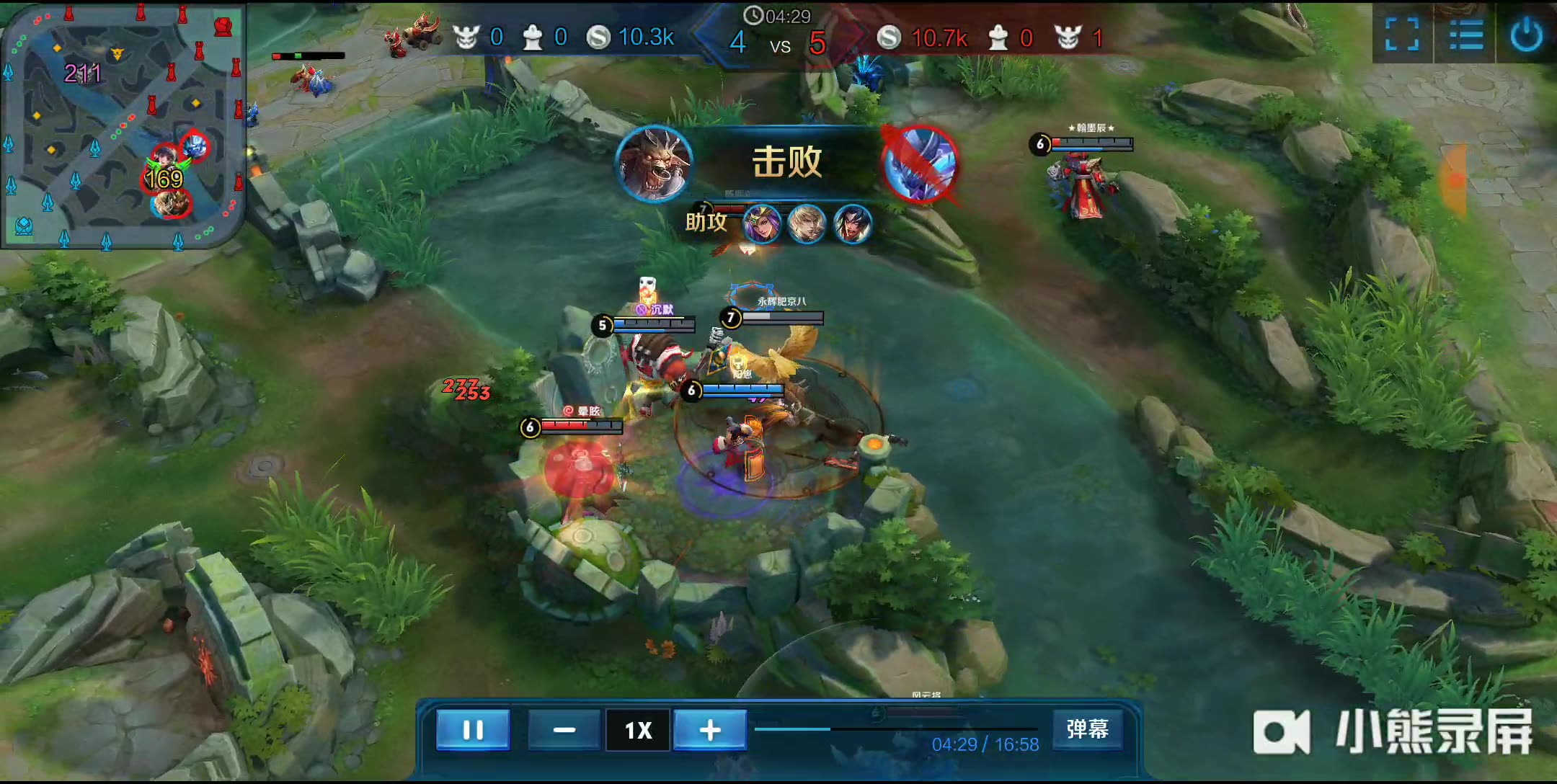 活的薪资空 活的薪资空