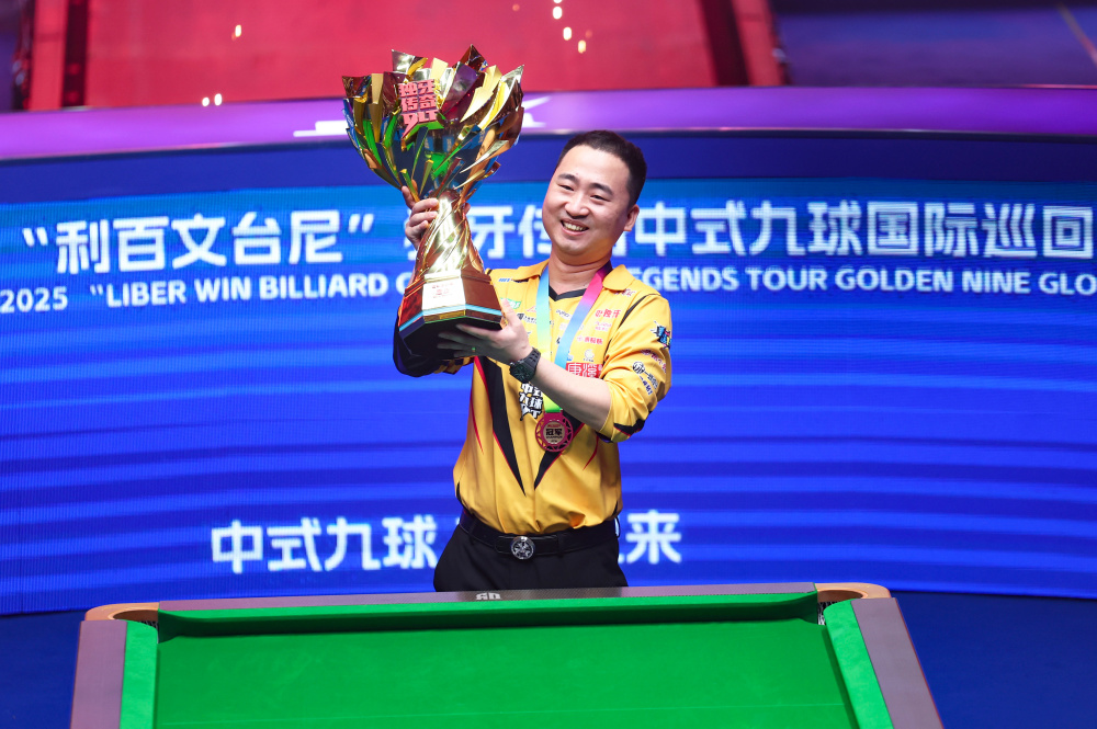 续并达到良 续并达到良