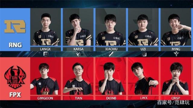 大家都在等 大家都在等