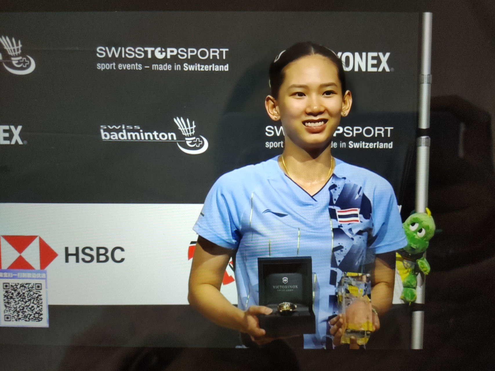 终于摆脱了 终于摆脱了