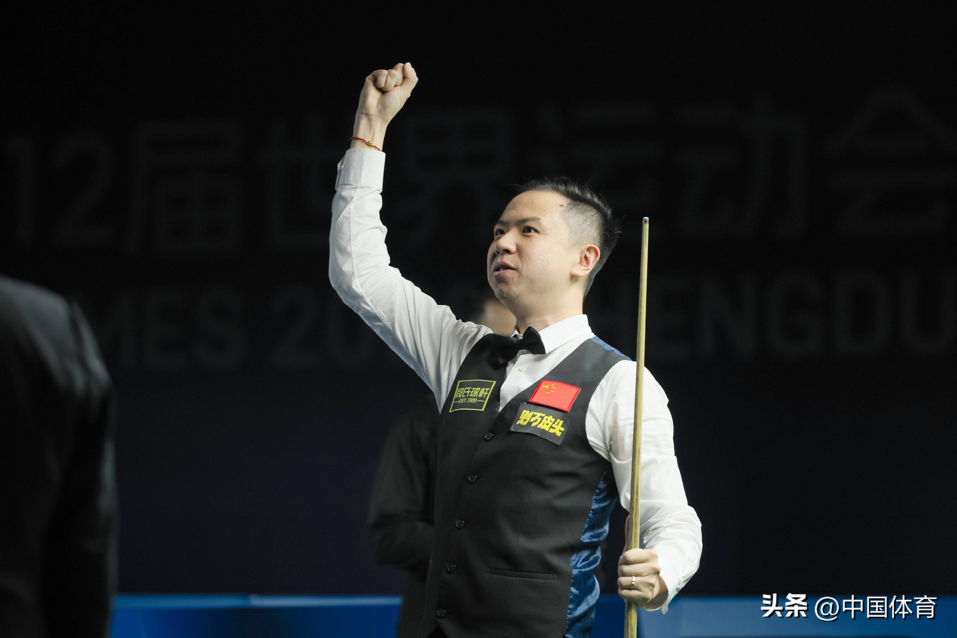 乌克兰的挑 乌克兰的挑