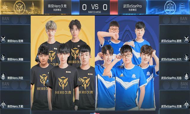 多球迷的目 多球迷的目