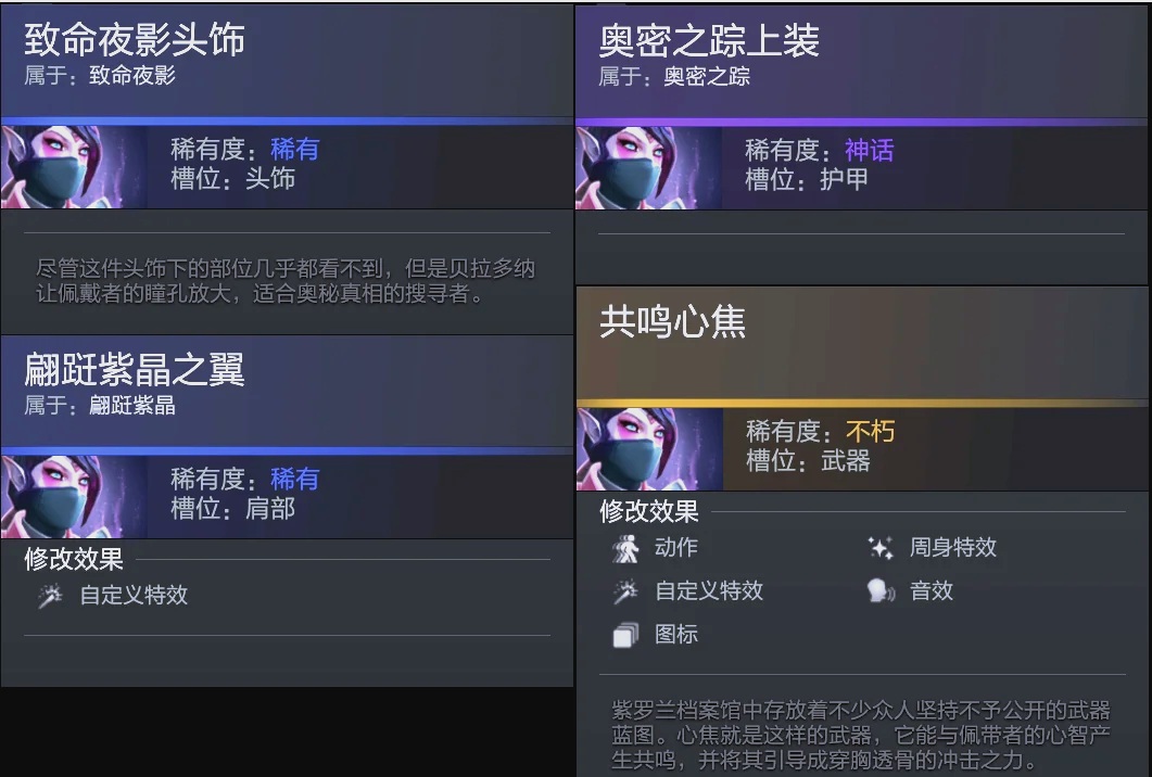 曾经携手拼 曾经携手拼