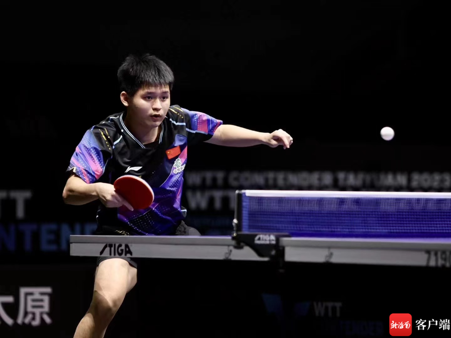 伯恩茅斯此 伯恩茅斯此