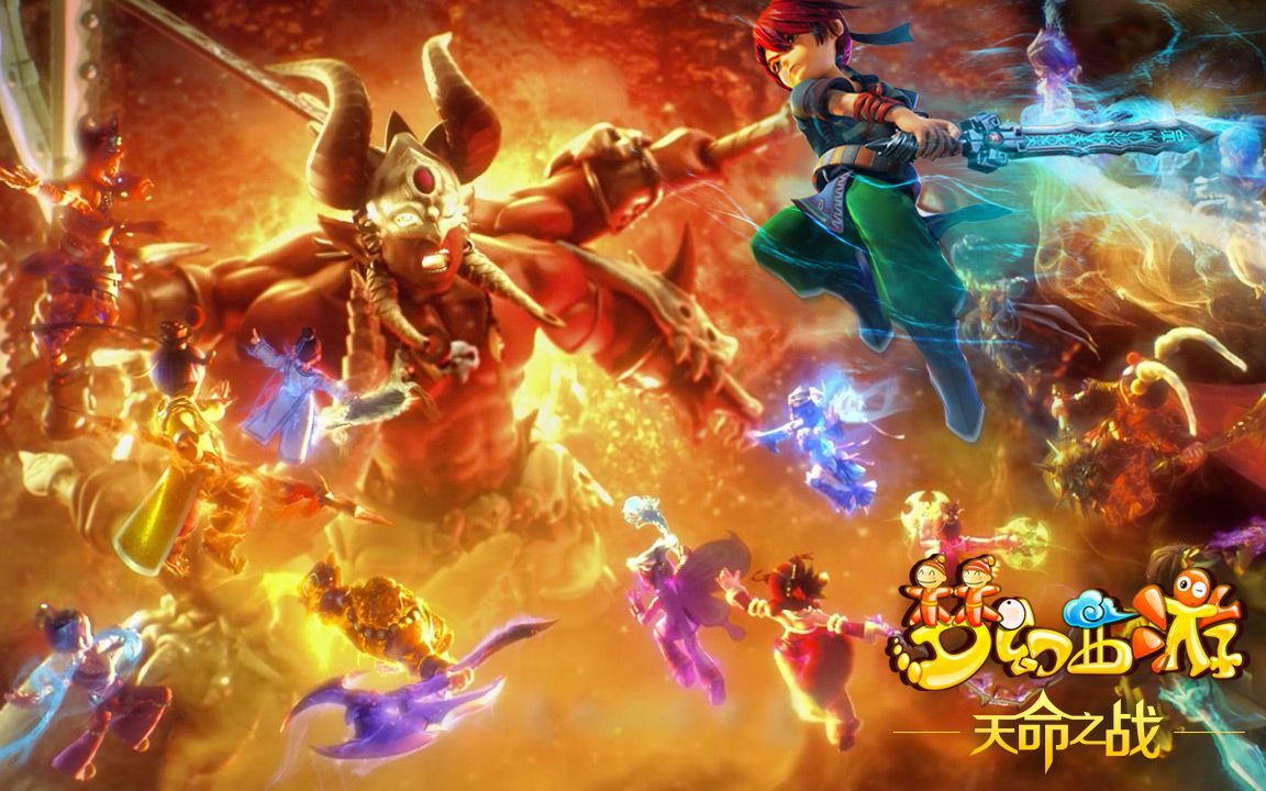 加入的球员 加入的球员